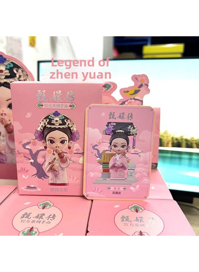 [93% Positive Rating] Authentic Zhen Huan Series Blind Box Trendy Toy Hand-Made Office Ornaments Trendy Toy